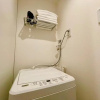Отель SALON SHIBUYA High-end Cozy apartment B2, фото 17