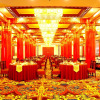 Отель Qian Men Jian Guo Hotel, фото 16