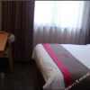 Отель Thank U Hotel (Funan County Goverment), фото 8