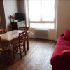 Отель Ferrie One Bed, фото 13