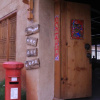 Отель Dali Alley Youth Hostel, фото 14