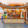 Отель Huangshan Qingheyuan Hotel (Taiping Lake), фото 4