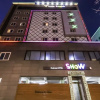 Отель Cheongju Show Hotel, фото 9