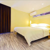 Отель City Comfort Inn Wuhan Zongguan Metro Station, фото 6