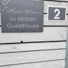 Отель Victory Guesthouse в Биелефельде