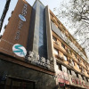 Отель Sucha Hotel Xian Nanmen Xiaoyanta, фото 1