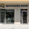 Отель Apartamentos Aranda - La Villa, фото 4