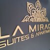 Отель La Mirage Suites & Apartments в Тиране