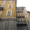 Отель Brera District 27 в Милане