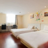 Отель Hanting Hotel Xuzhou Jiefang Road, фото 3