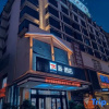 Отель Pai Hotel (Izhang), фото 1