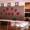 Отель Tianzhu Business Hotel, фото 9
