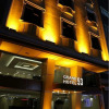 Отель Grand 53 Hotel, фото 1