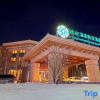 Отель Tang Inn Hot Spring Holiday Hotel, фото 13