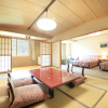 Отель Park Hotel Miyabitei, фото 7