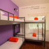Отель Granola Hostel, фото 11