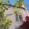 Отель Villa Joaninha, фото 1