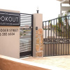 Отель The Lookout Guest House, фото 1