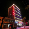 Отель Boao Haijiao 7 Hao Hotel, фото 1
