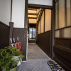 Отель Kyomachiya Hachijo, фото 12