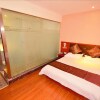 Отель Youfa Inn Hankou Railway Station Branch, фото 4