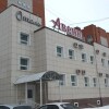 Гостиница Авеню (Бердск), фото 1
