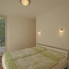 Отель Auszeit Appartement в Цель-ам-Зее-Капруне