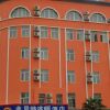 Отель Ma'anshan Fast 109 Hotel - Hunan Road, фото 27