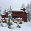 Отель Moose Lodge and Cabins by Bretton Woods Vacations, фото 1