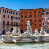 Отель The Right Place 4U Roma Navona Terrace Luxury Rooms, фото 1