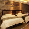 Отель Chongqing Kangtai Hotel, фото 19