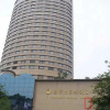 Отель Nanjing Grand Hotel, фото 1