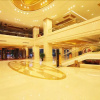 Отель Wuzhou International Hotel, фото 12