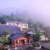 Отель Kamiyashiki Tairanotakahusa, фото 33