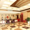 Отель Li Shan Hotel, фото 6