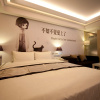 Отель A+ Motel, фото 5