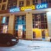 Отель QonaQ Hotel в Астане