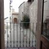 Отель Apartaments Sant Miquel, фото 1
