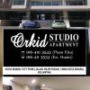 Отель Orkid Studio Apartment, фото 19