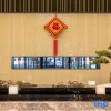 Отель Changzhou Jintan Jiangnan Mingdu International Hotel, фото 12