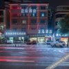 Отель Changsha Zhenghong Hotel, фото 13