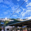 Отель Ekimae House SAMARU - Hostel, фото 30