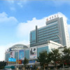 Отель Orange Hotel Select Changsha Middle Furong Road, фото 19