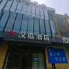 Отель Hanting Hotel Wuhan Tianhe Airport Panlongcheng, фото 4