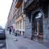 Гостиница Zavtra V Piter Guest House в Санкт-Петербурге