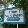 Отель Kona Magic Sands 213, фото 1