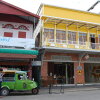 Отель Mitree House Trang в Транге