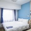 Отель Toyoko Inn Kita-asaka-eki Nishi-guchi, фото 13