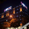 Отель NOMC Hotel, фото 1