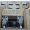 Отель Golden House Hotel & Convention Center в Санто-Доминго-Эсте